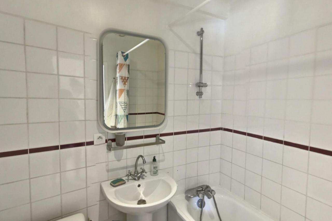 Residence Amiens Hyper Centre Dış mekan fotoğraf